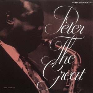 Pete Brown (Jazz) - Peter The Great [Limited Release] - Japan CD