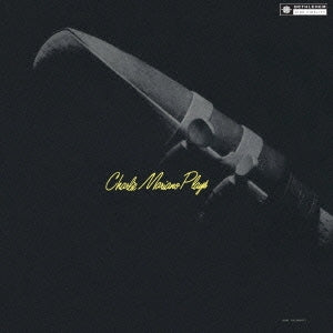 Charlie Mariano - I Like Your Lovin' - Japan CD