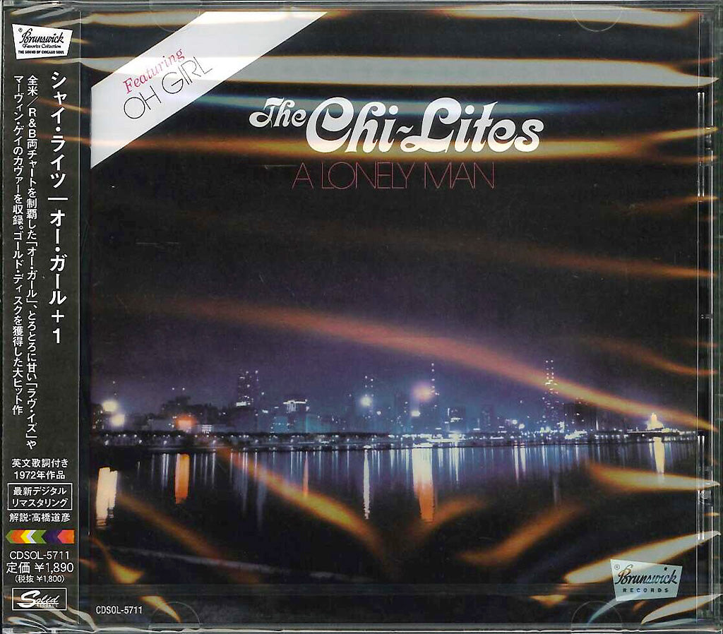 The Chi-Lites - A Lonely Man +1 - Japan  CD Limited Edition