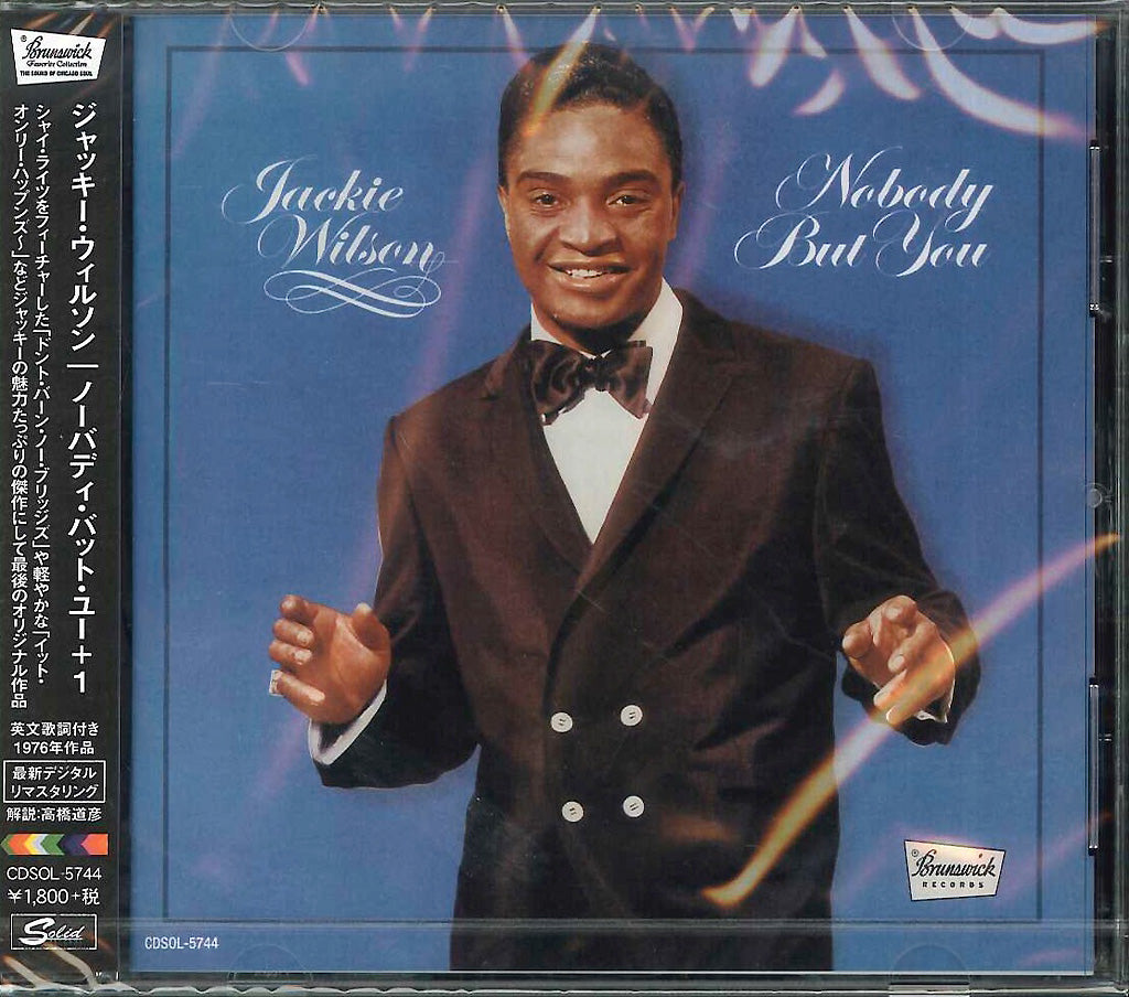 Jackie Wilson - Nobody But You +1 - Japan  CD Limited Edition