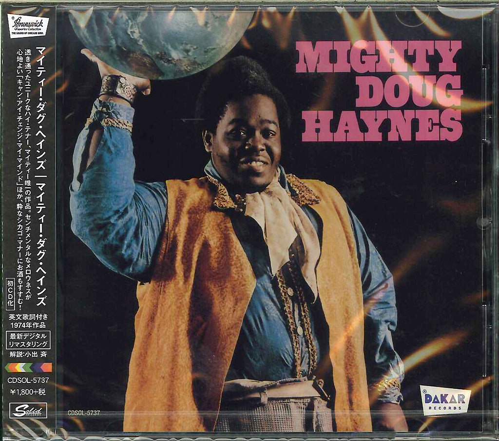 Mighty Doug Haynes - Mighty Doug Haynes - Japan  CD Limited Edition