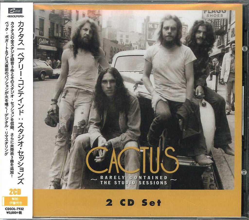 Cactus - Barely Contained: Studio Sessions - Japan CD