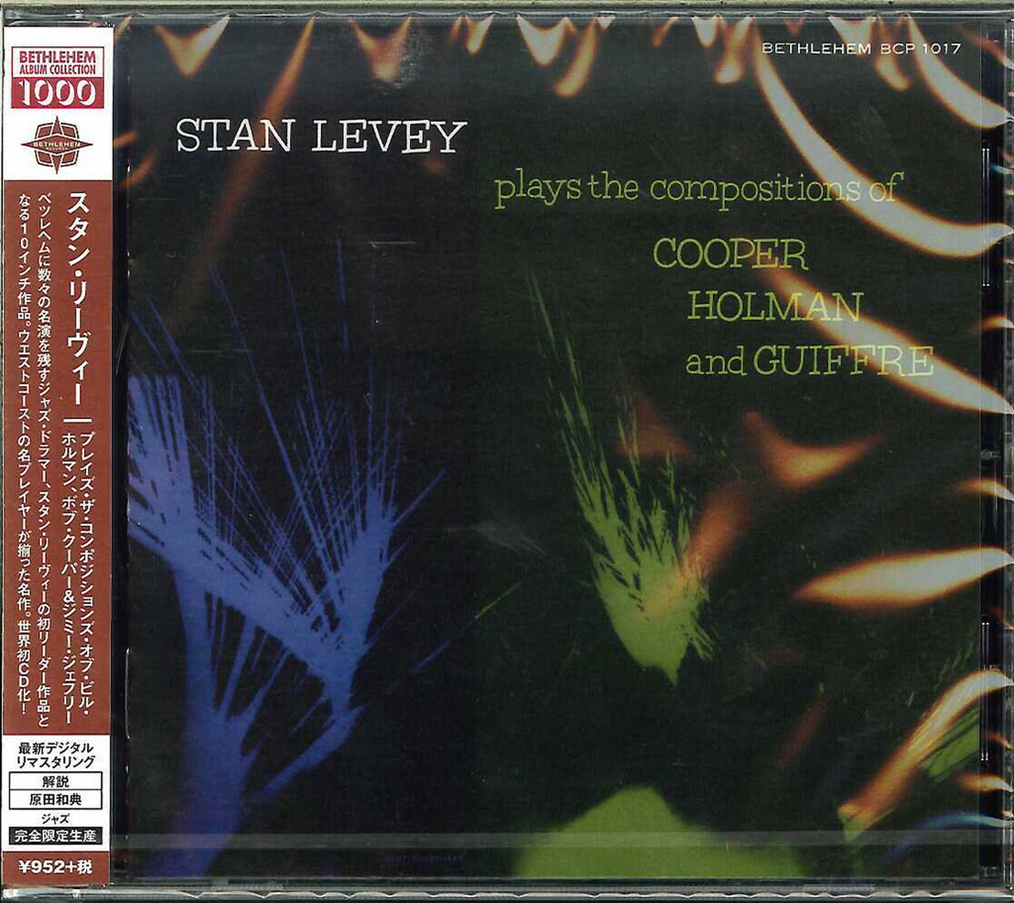 Stan Levey - Plays The Compositions Of Bill Holman. Bob Cooper And Jimmy Giuffre - Japan  CD Limited Edition