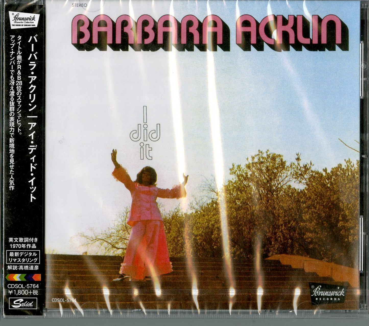Barbara Acklin - I Did It - Japan  CD Limited Edition