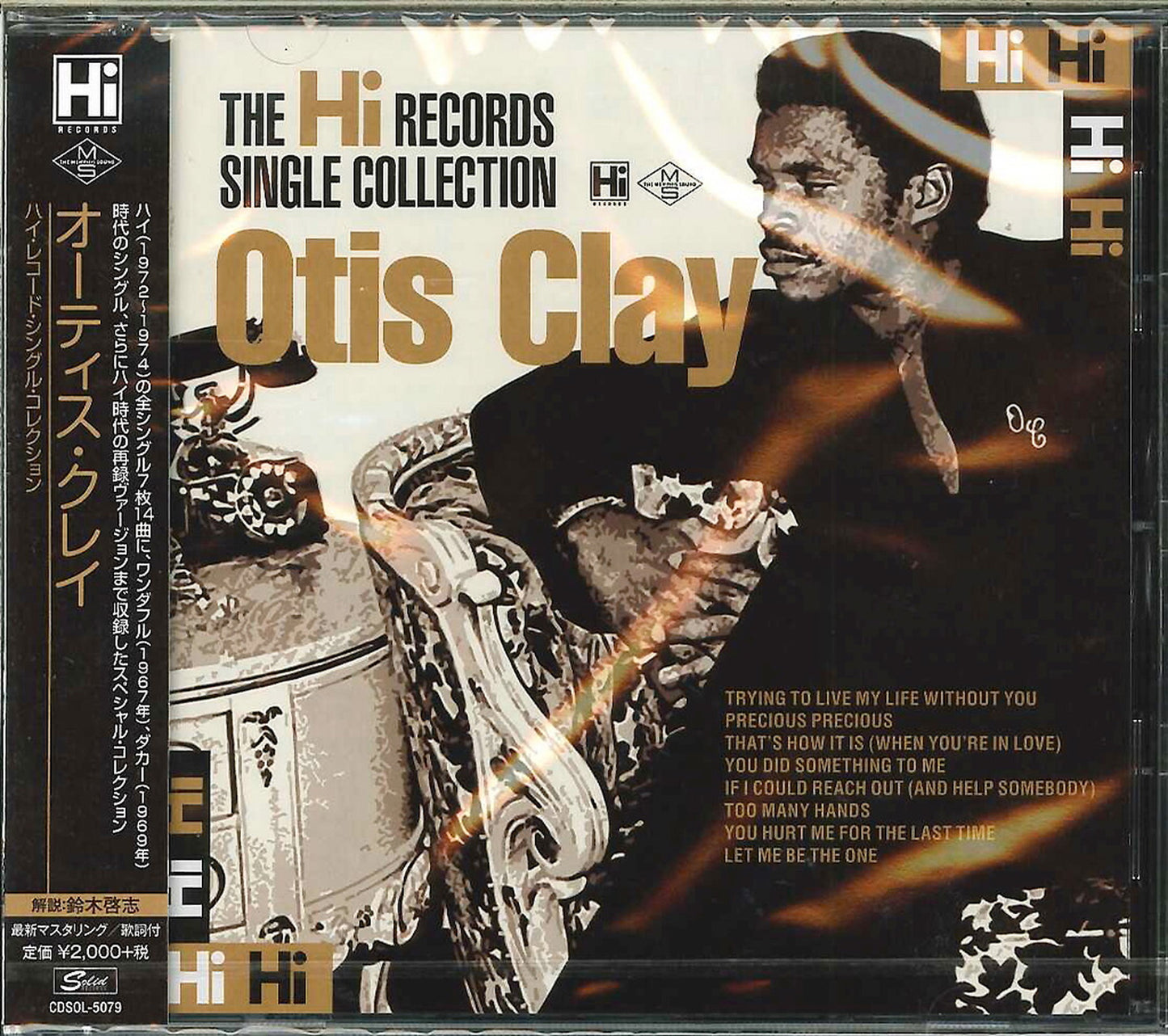 Otis Clay - Complete Single Collection - Japan CD