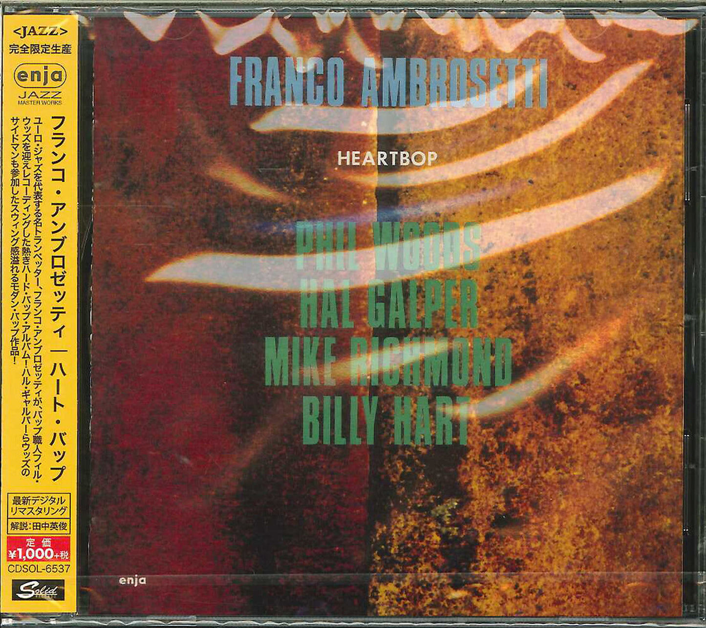 Franco Ambrosetti - Heartbop - Japan  CD Limited Edition