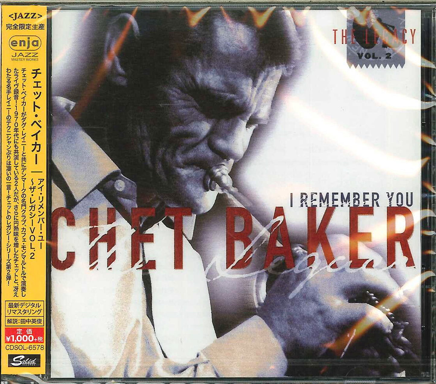 Chet Baker - I Remember You The Legacy Vol.2 - Japan  CD