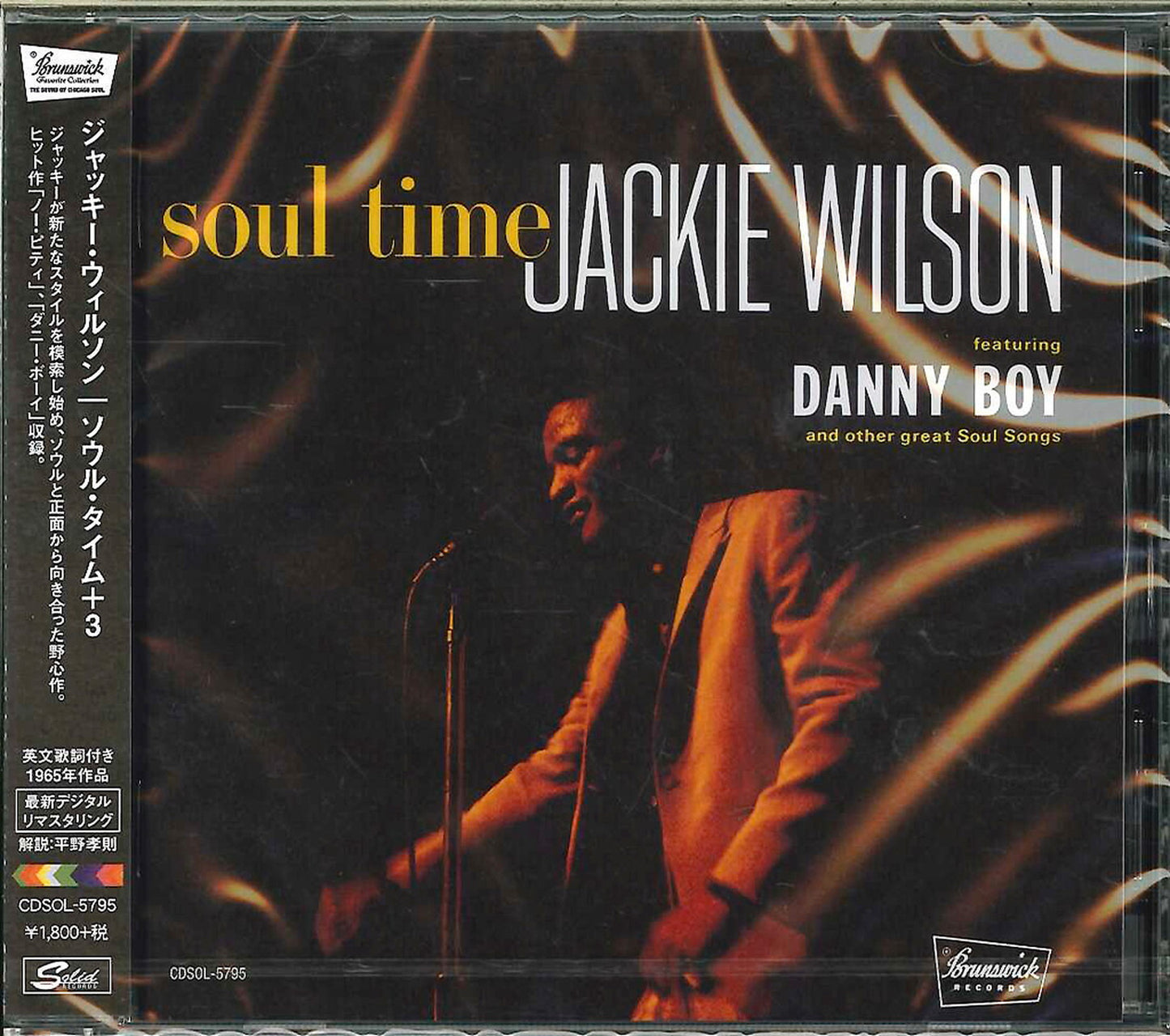 Jackie Wilson - Soul Time - Bonus Track Limited Edition