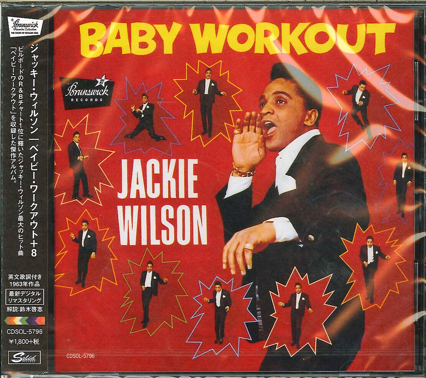 Jackie Wilson - Baby Workout - Japan  CD Bonus Track Limited Edition