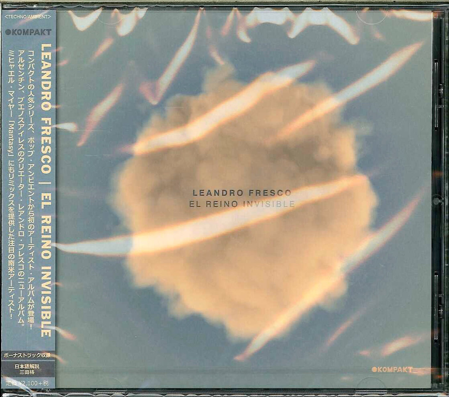 Leandro Fresco - El Reino Invisible - Import Bonus Track