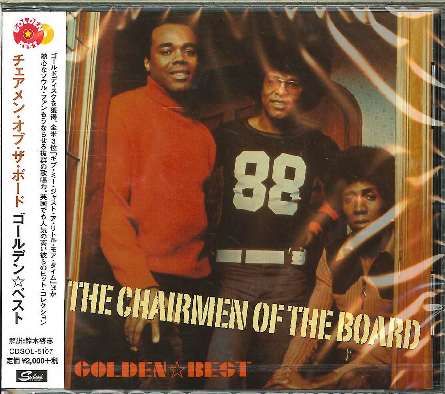 Chairmen Of The Board - Golden Best - Japan CD
