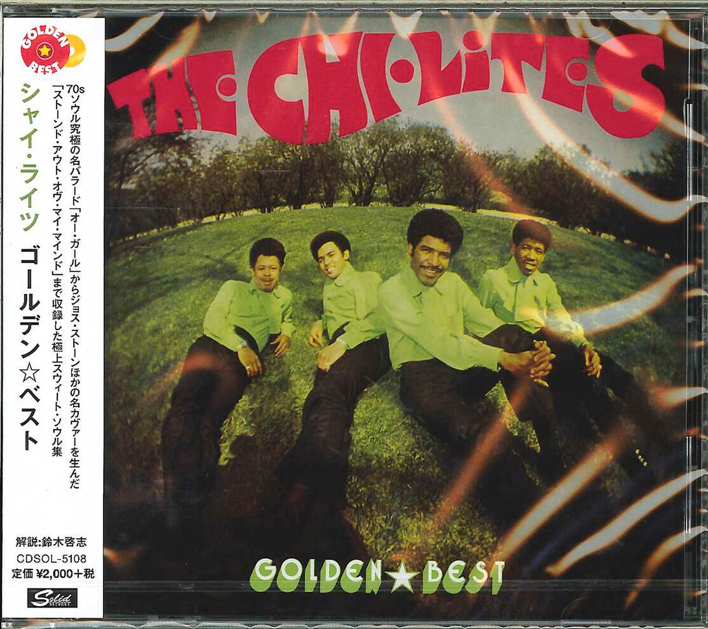 The Chi-Lites - Golden Best - Japan  CD