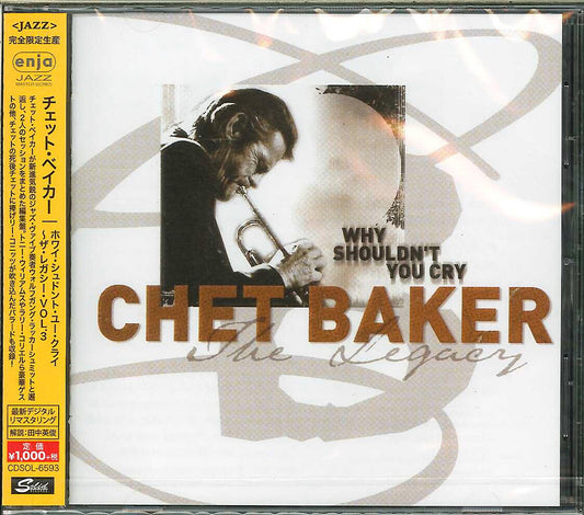 Chet Baker - Why Shouldn'T You Cry - Japan CD