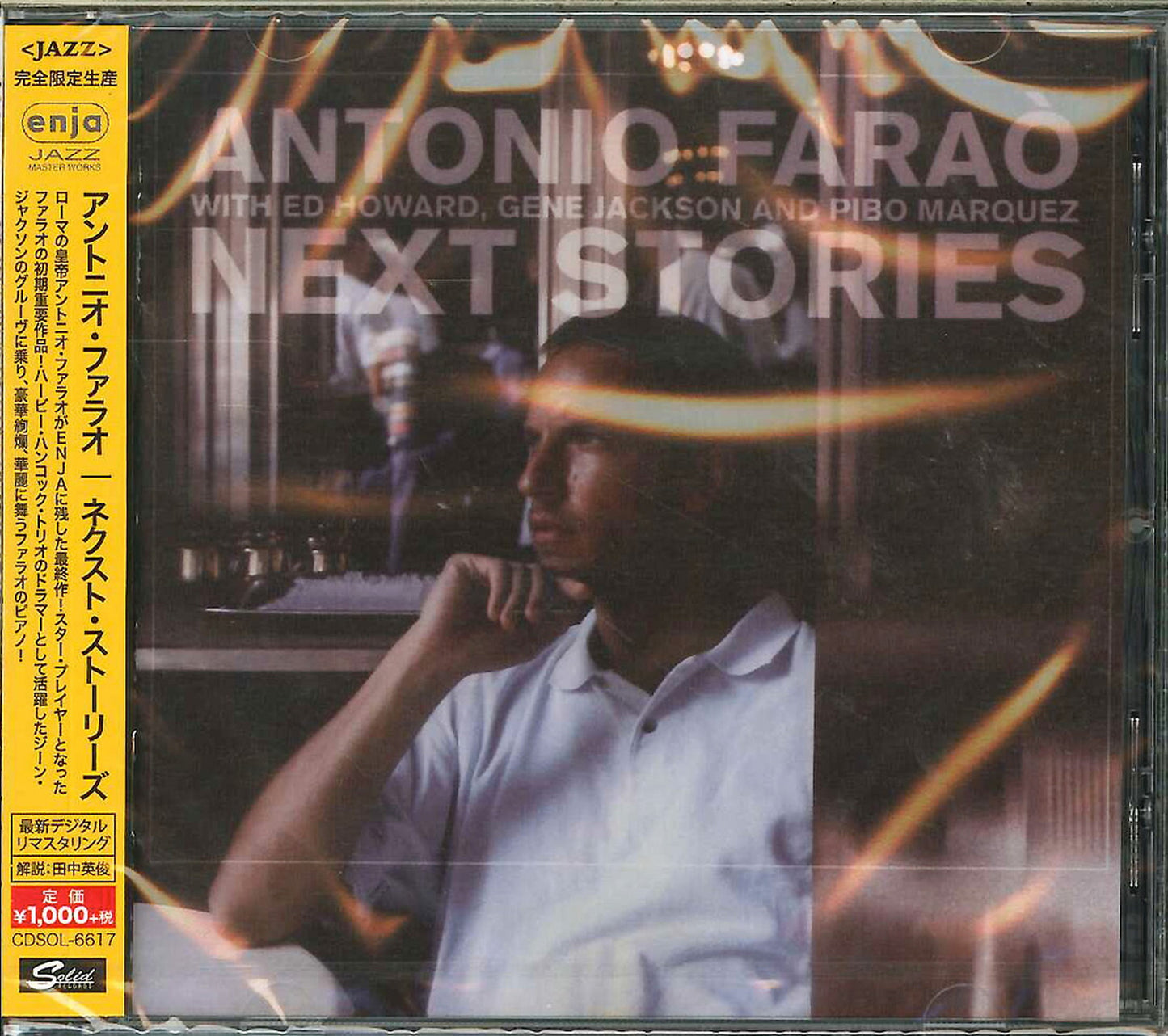 Antonio Farao - Next Stories - Japan CD