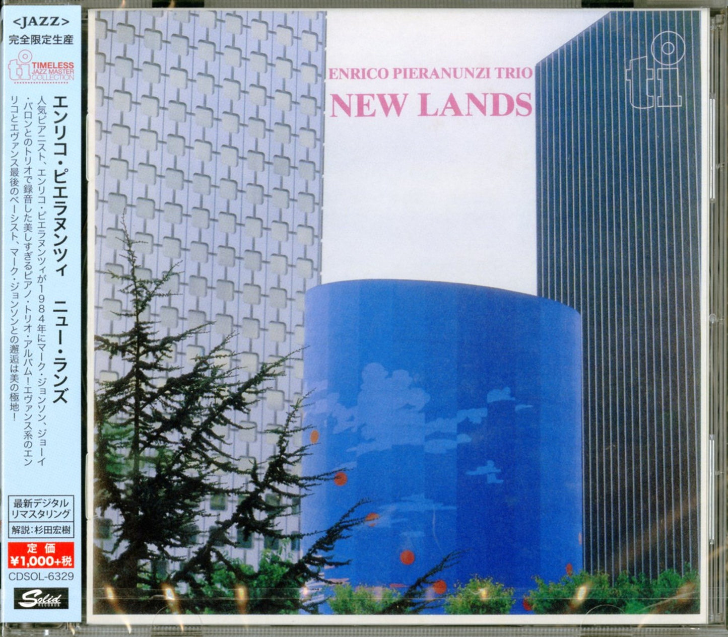 Enrico Pieranunzi Trio - New Lands - Japan CD
