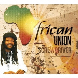 Screwdriver - African Union - Import CD