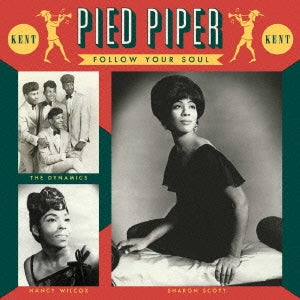 Various Artists - Pied Piper - Follow Your Soul - Import CD