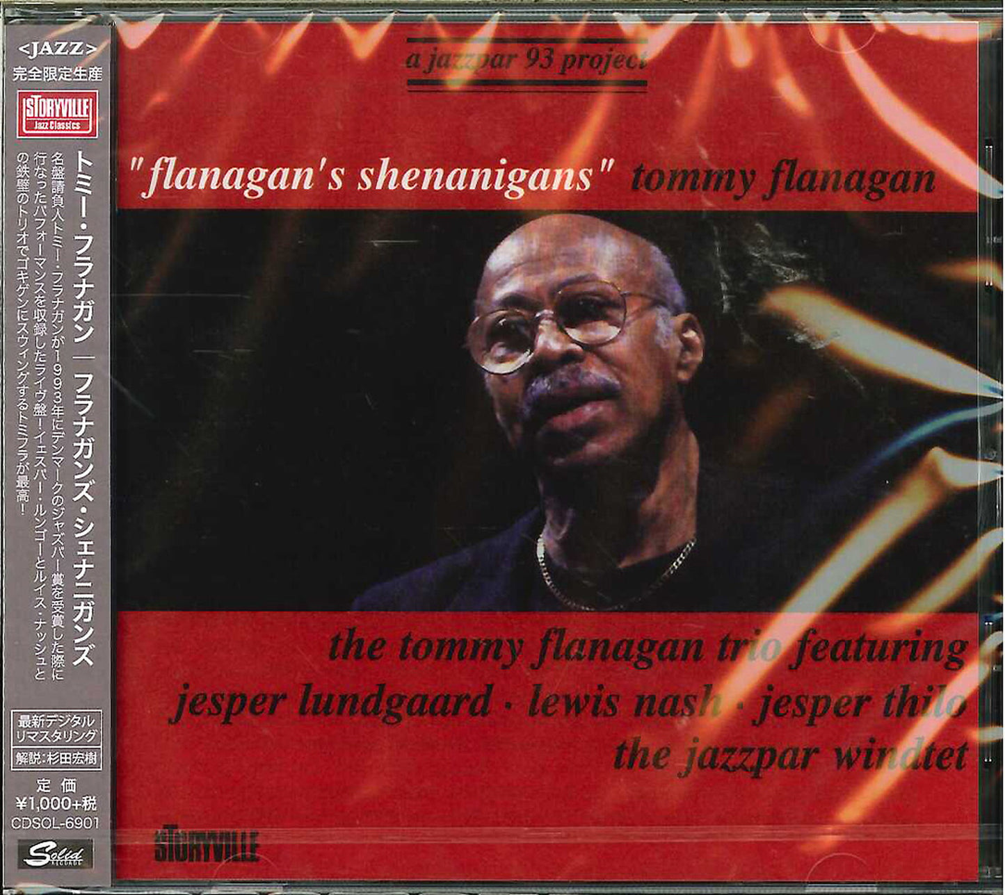 Tommy Flanagan - Flanagan'S Shenanigans (Release year: 2015) - Japan CD
