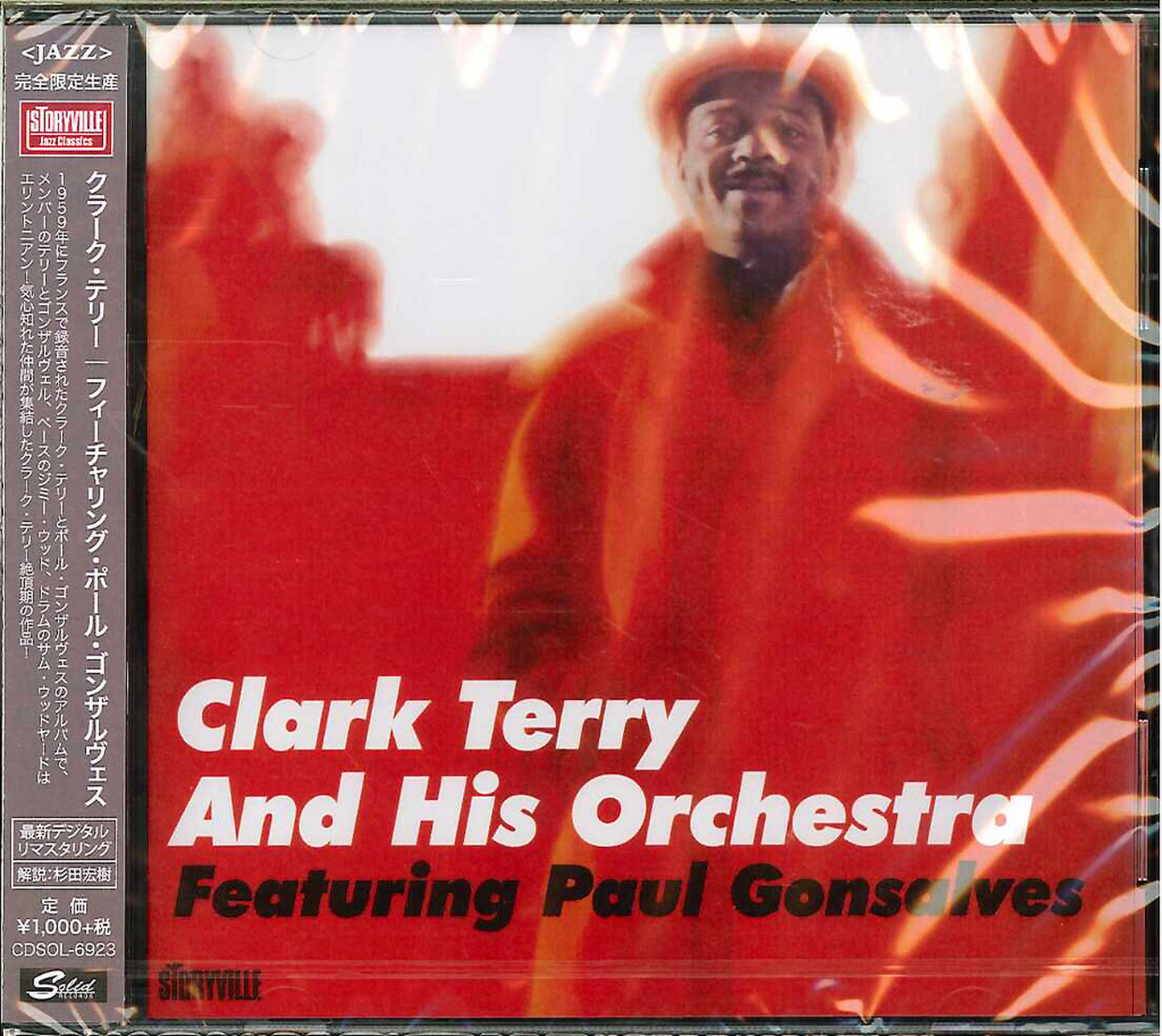 Clark Terry - Featuring Paul Gonsalves - Japan CD