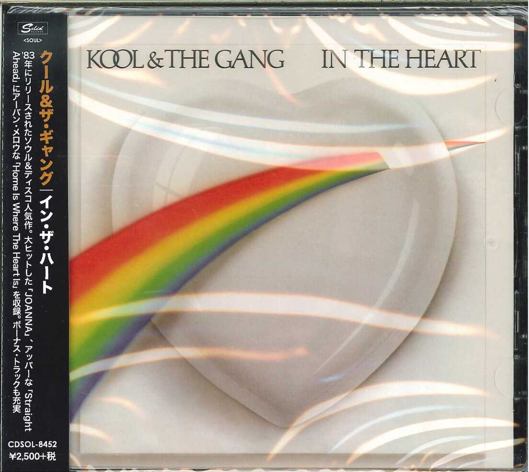 Kool & The Gang - In The Heart - Import Bonus Track – CDs Vinyl