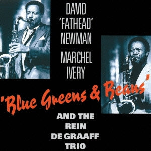 David "Fathead" Newman 、 Marchel Ivery - Another`s Point Of View - Japan CD