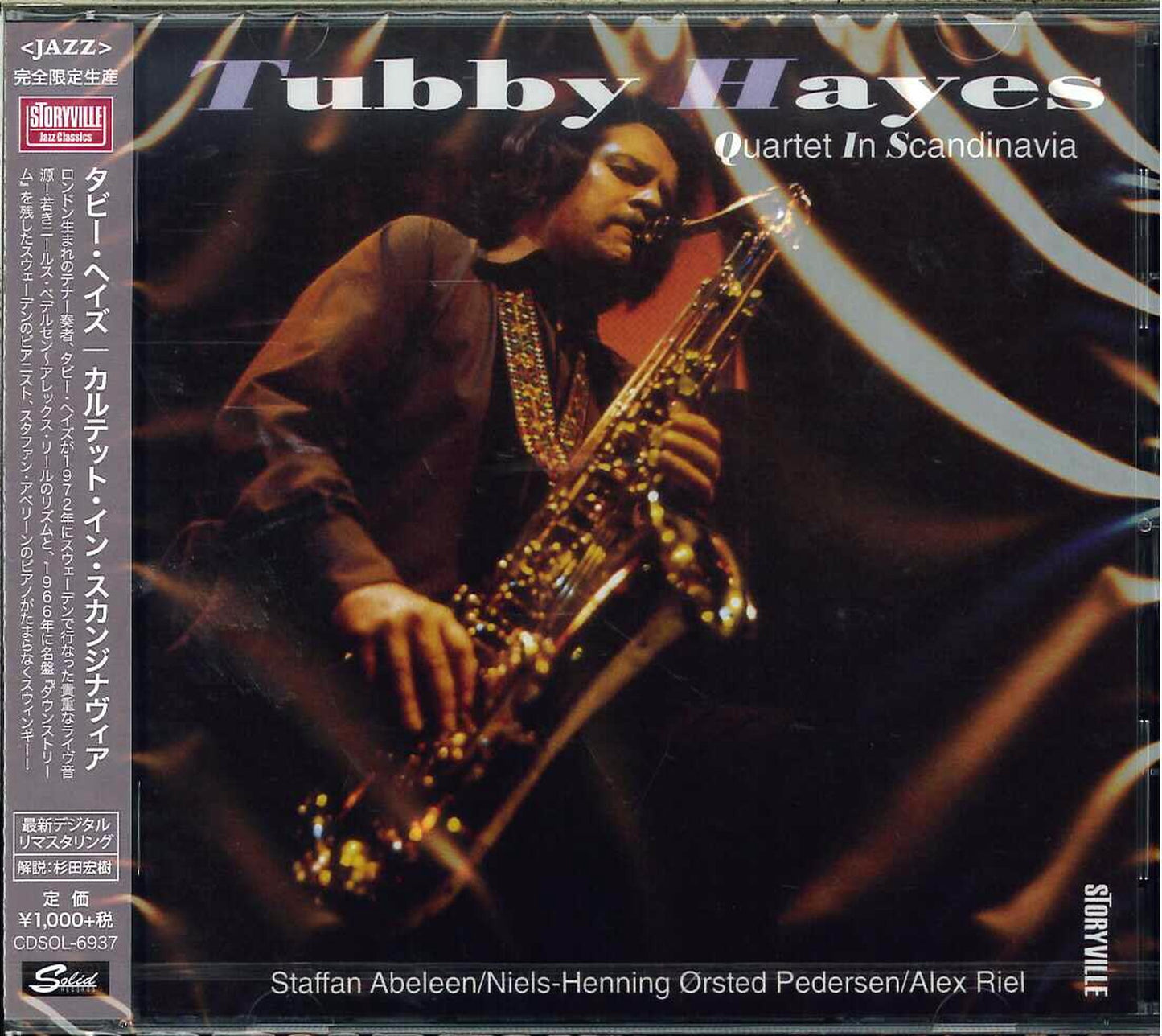 Tubby Hayes - Quartet In Scandinavia - Limited Edition