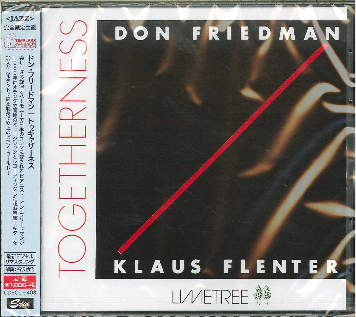 Don Friedman - Togetherness - Limited Edition