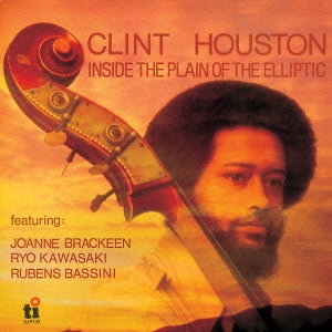 Clint Houston - Inside The Plain Of The Elliptic - Japan CD