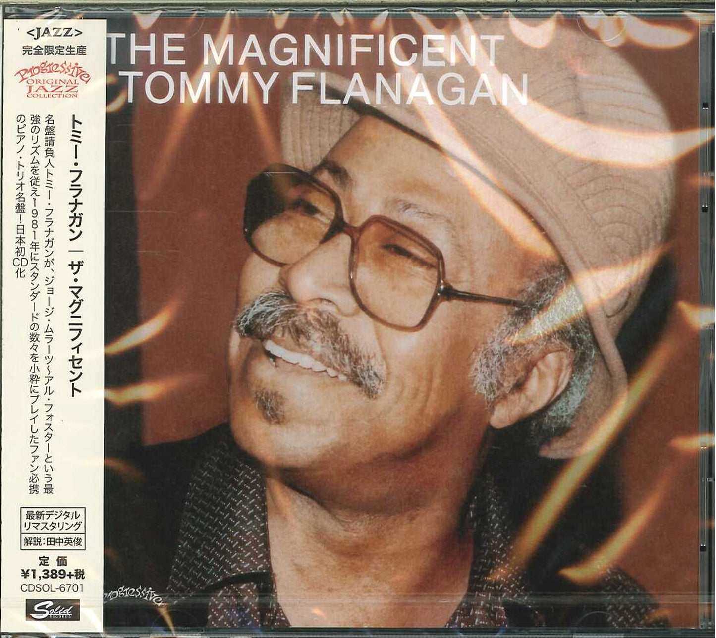 Tommy Flanagan - The Magnificent - Japan  CD Limited Edition