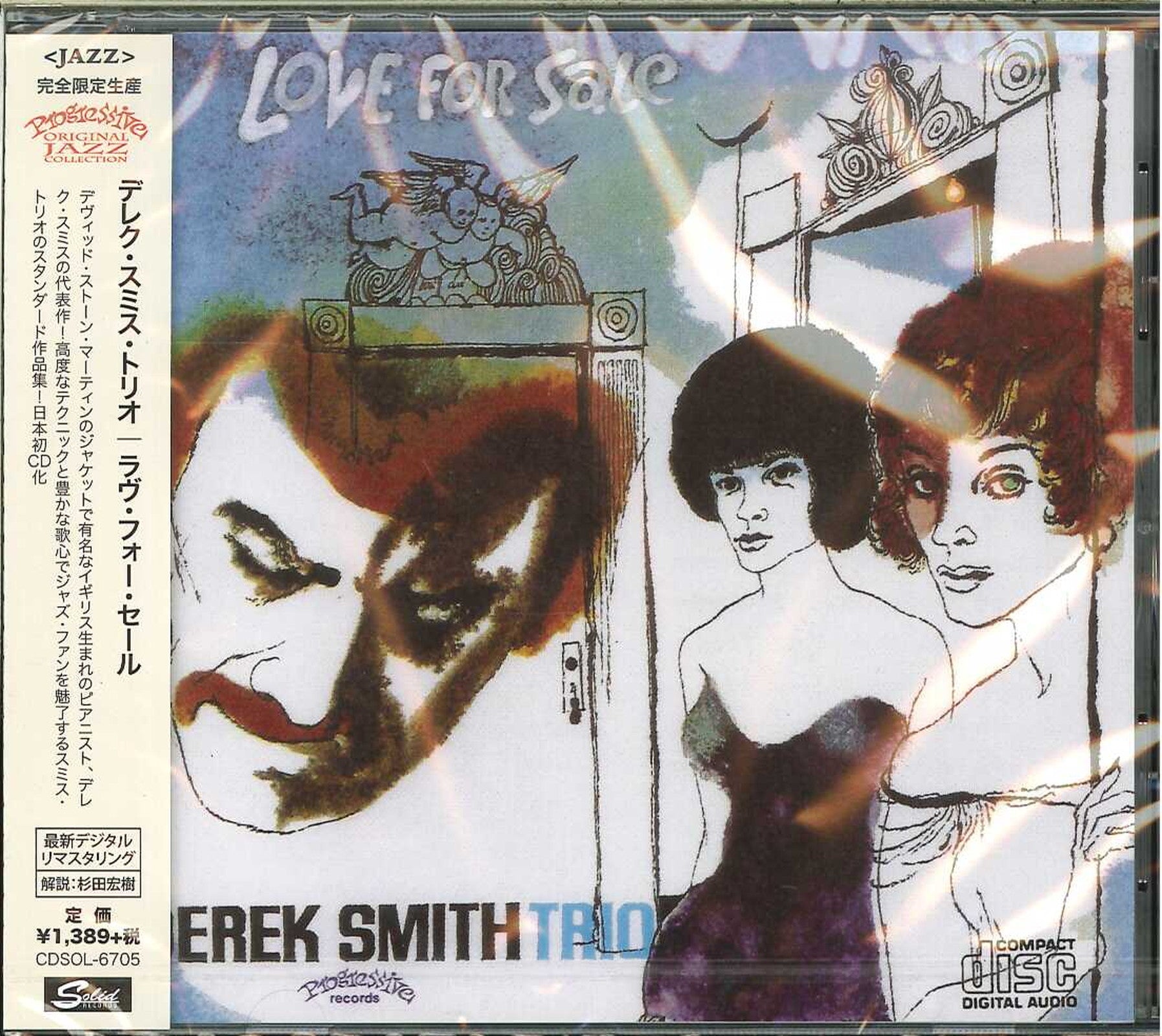 DEREK SMITH TRIO デレク・スミス・トリオ ラヴ・フォー・セール
