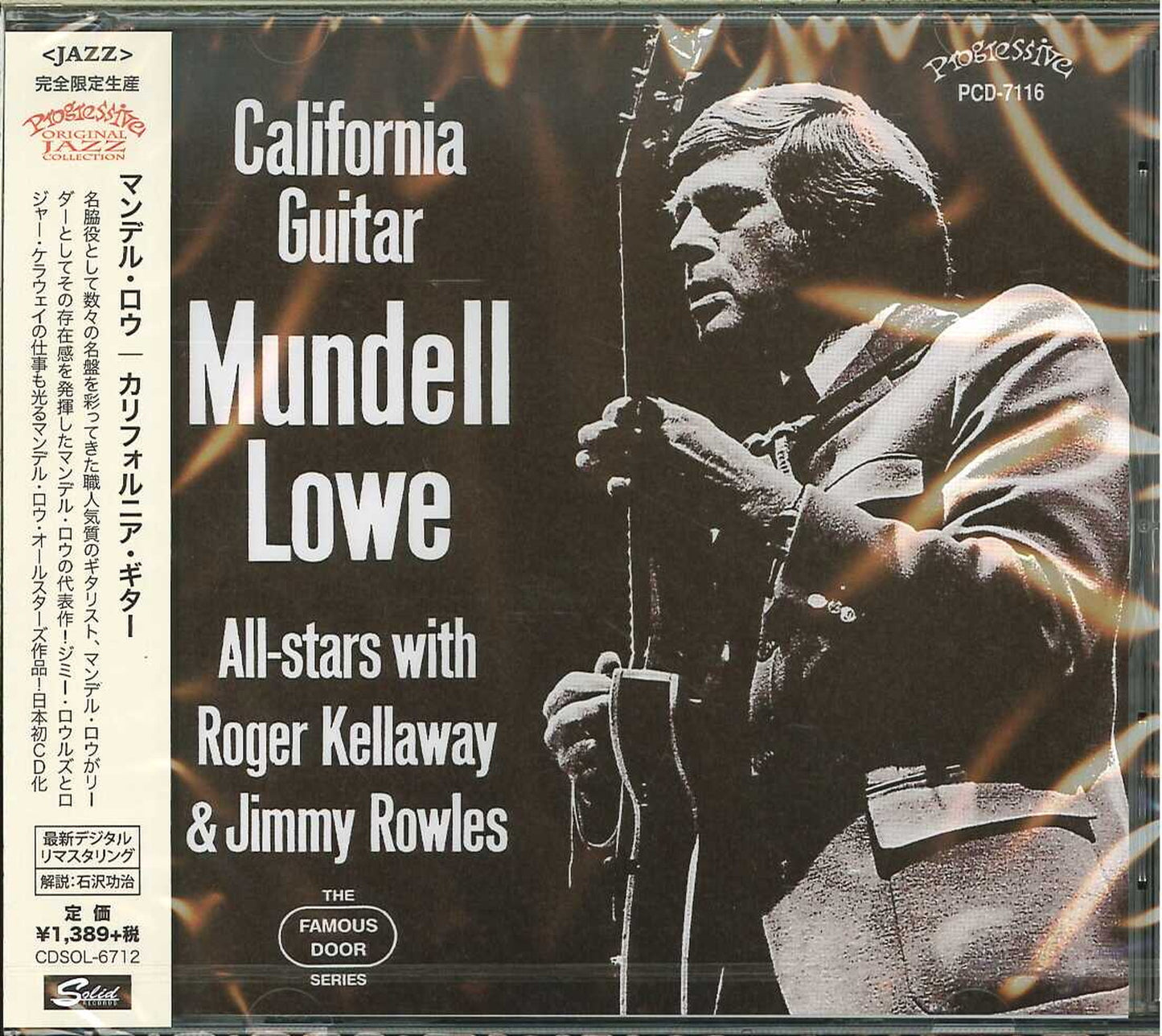 Mundell Lowe - California Guitar - Japan  CD Limited Edition