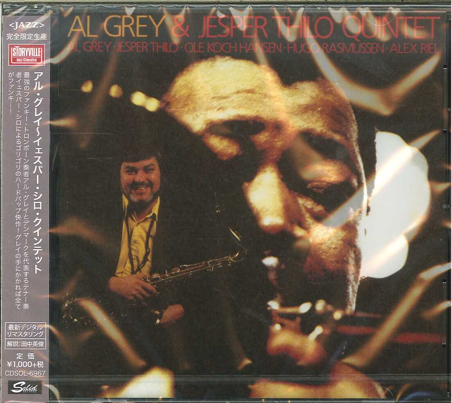 Al Grey & Jesper Thilo Quintet - S/T - Limited Edition