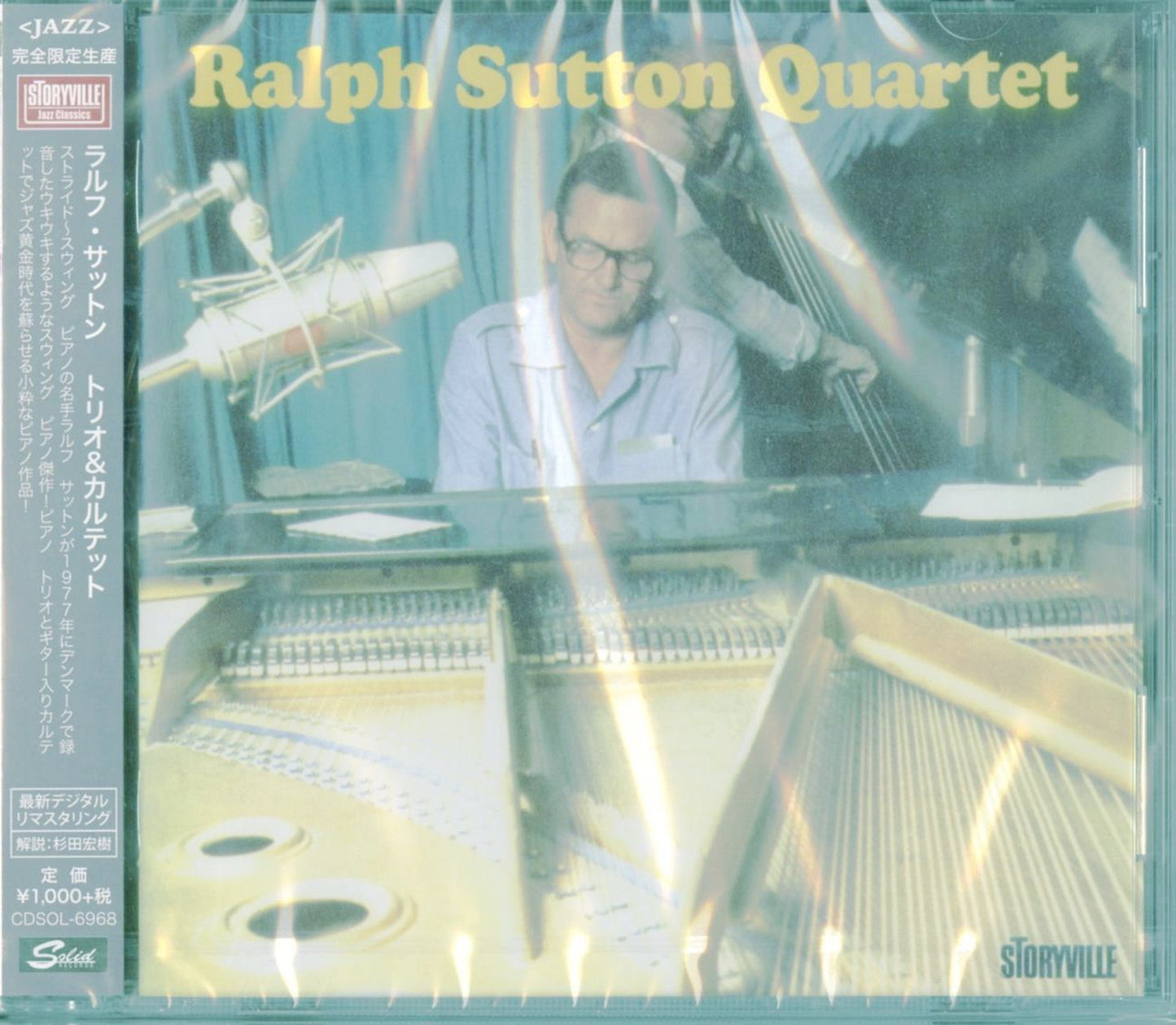 Ralph Sutton - Trio & Quartet - Limited Edition