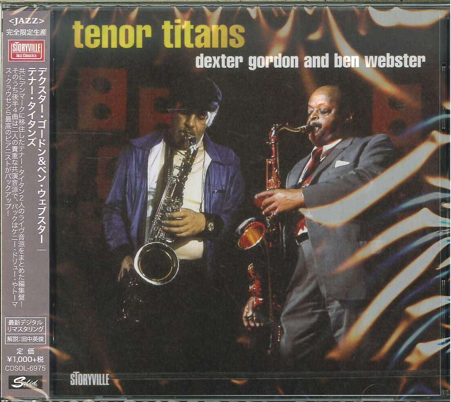 Dexter Gordon & Ben Webster - Tenor Titans - Japan  CD Limited Edition