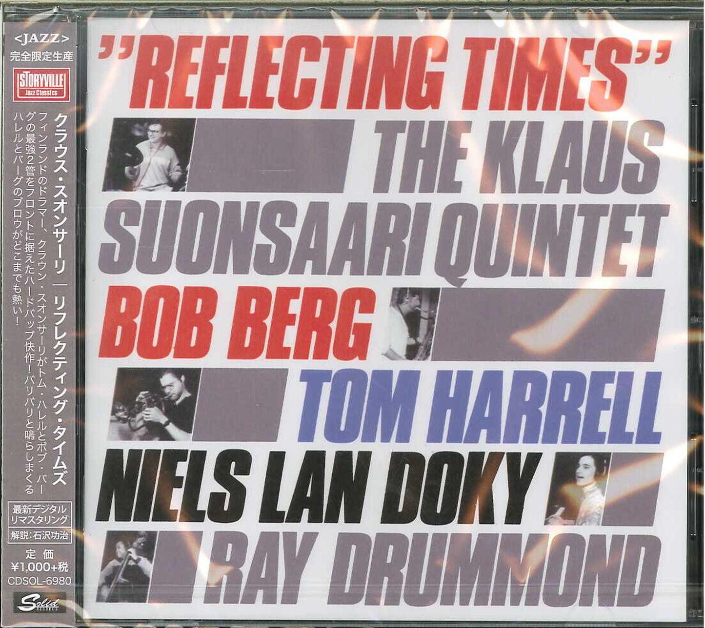 Klaus Suonsaari - Reflection Times [Limited Release] - Japan CD