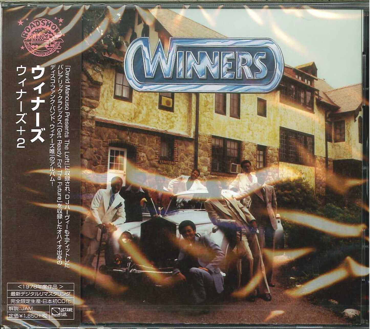 Winners - S/T - Bonus Track