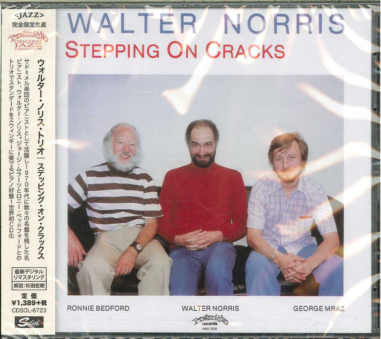 Walter Norris Trio - Stepping On Cracks - Japan  CD Limited Edition