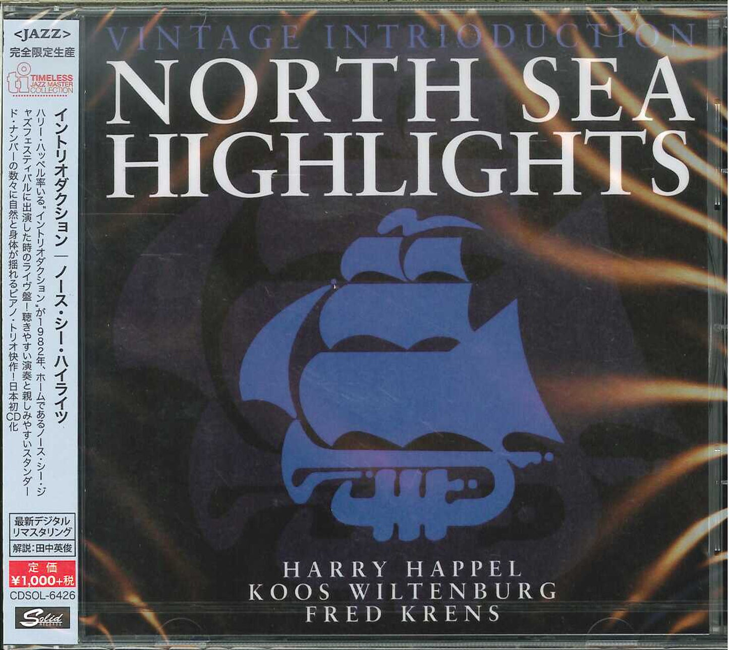 Intrioduction - North Sea Highlights - Japan CD