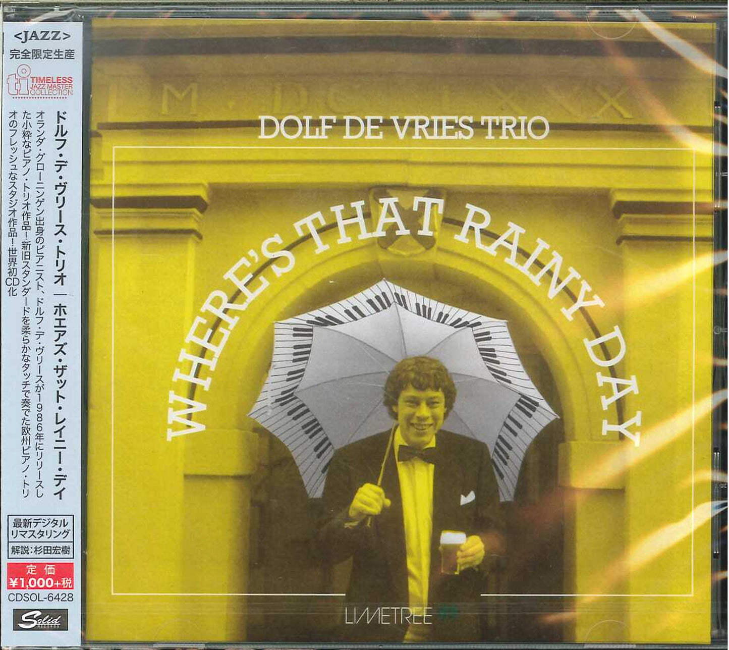 Dolf De Vries Trio - Where'S That Rainy Day - Japan CD