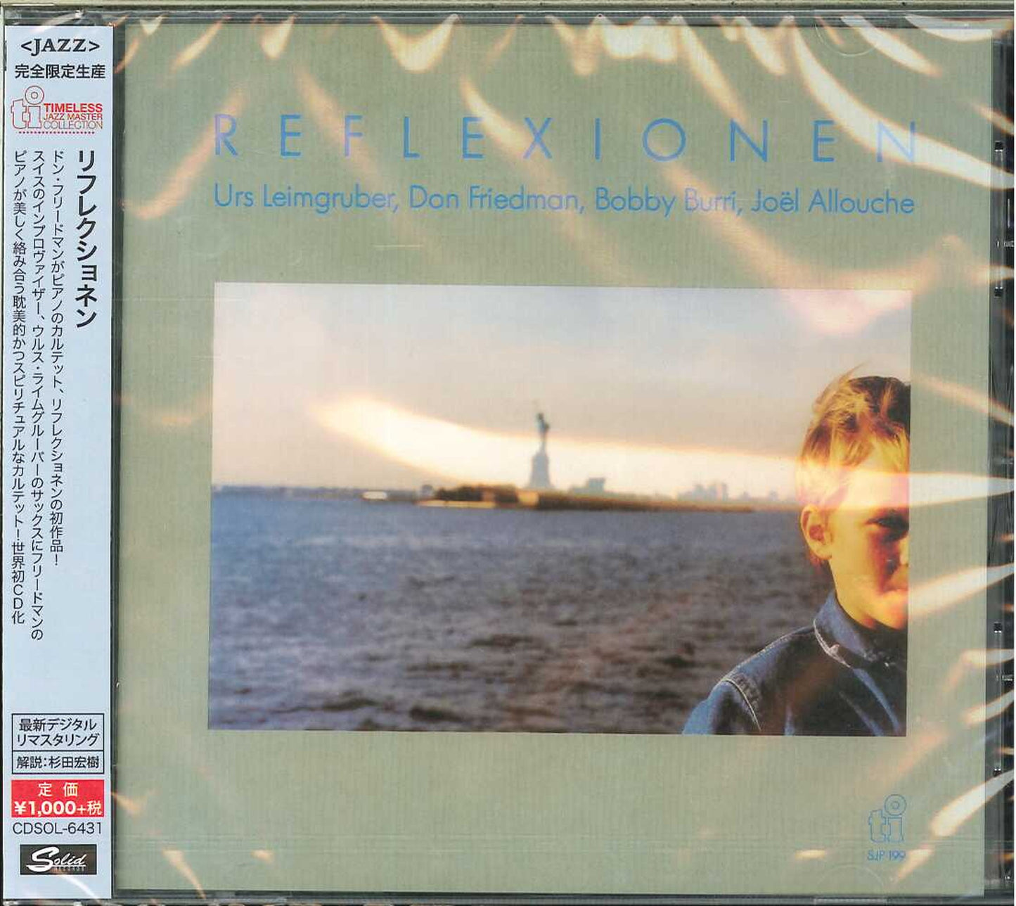 Reflexionen - S/T - Japan CD