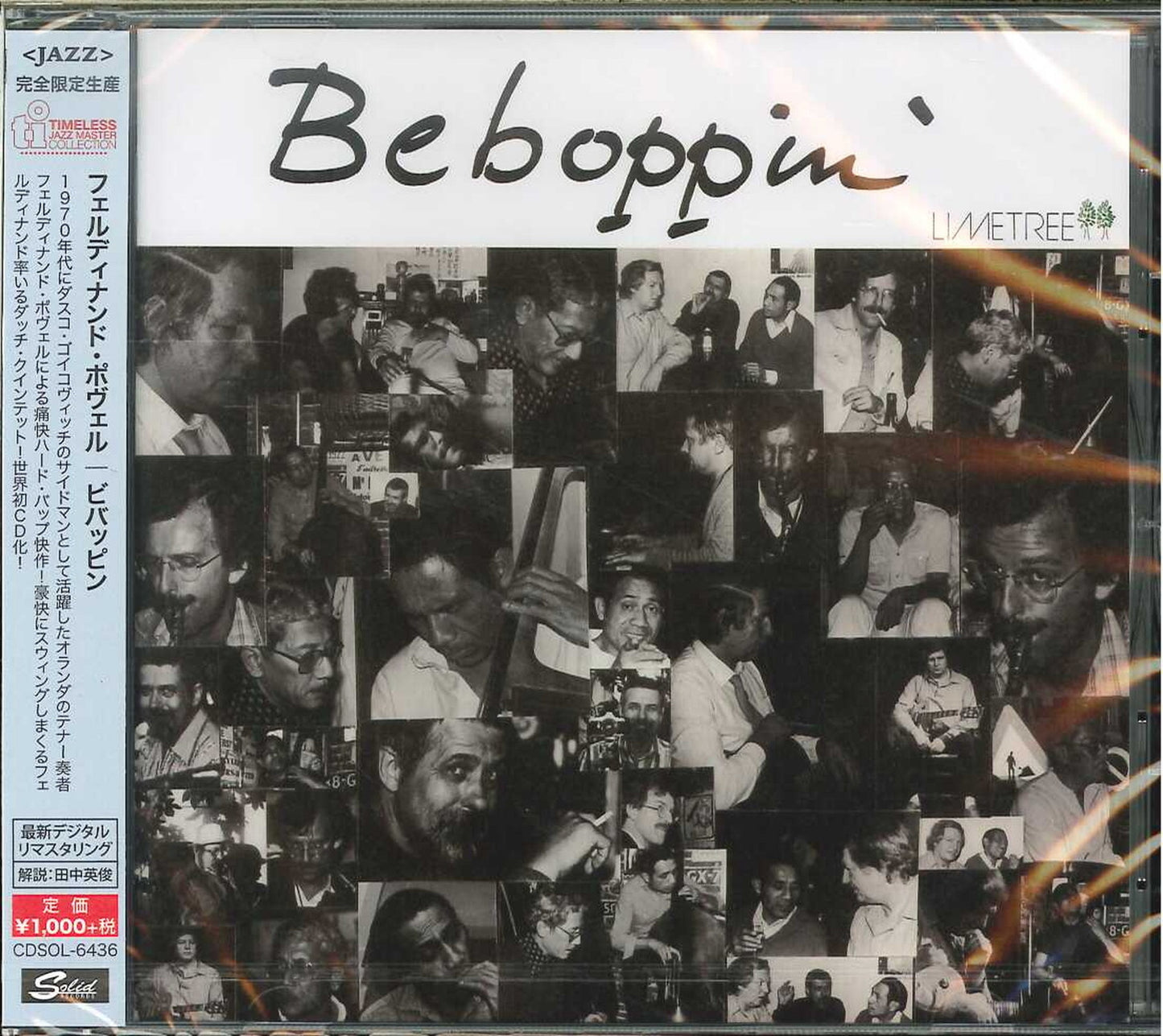 Ferdinand Povel - Beboppin (Japanese Title) - Japan CD