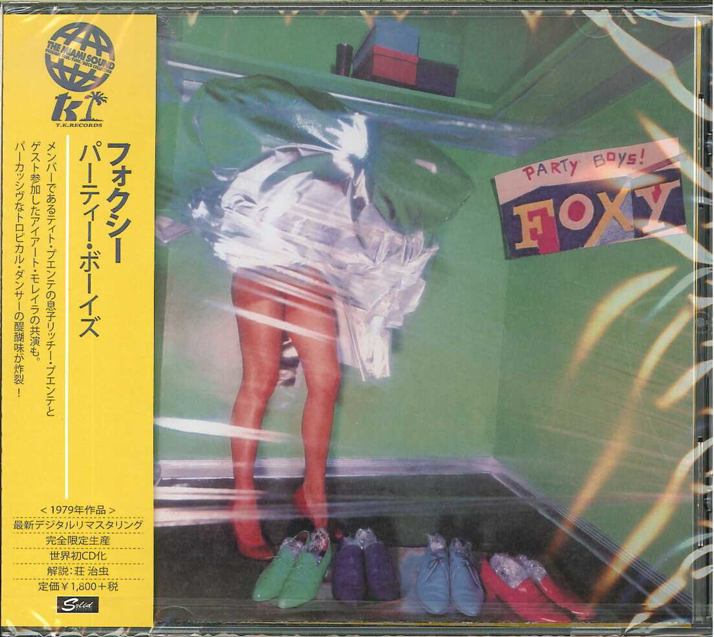 Foxy - Party Boys! - Import CD With Japan Obi