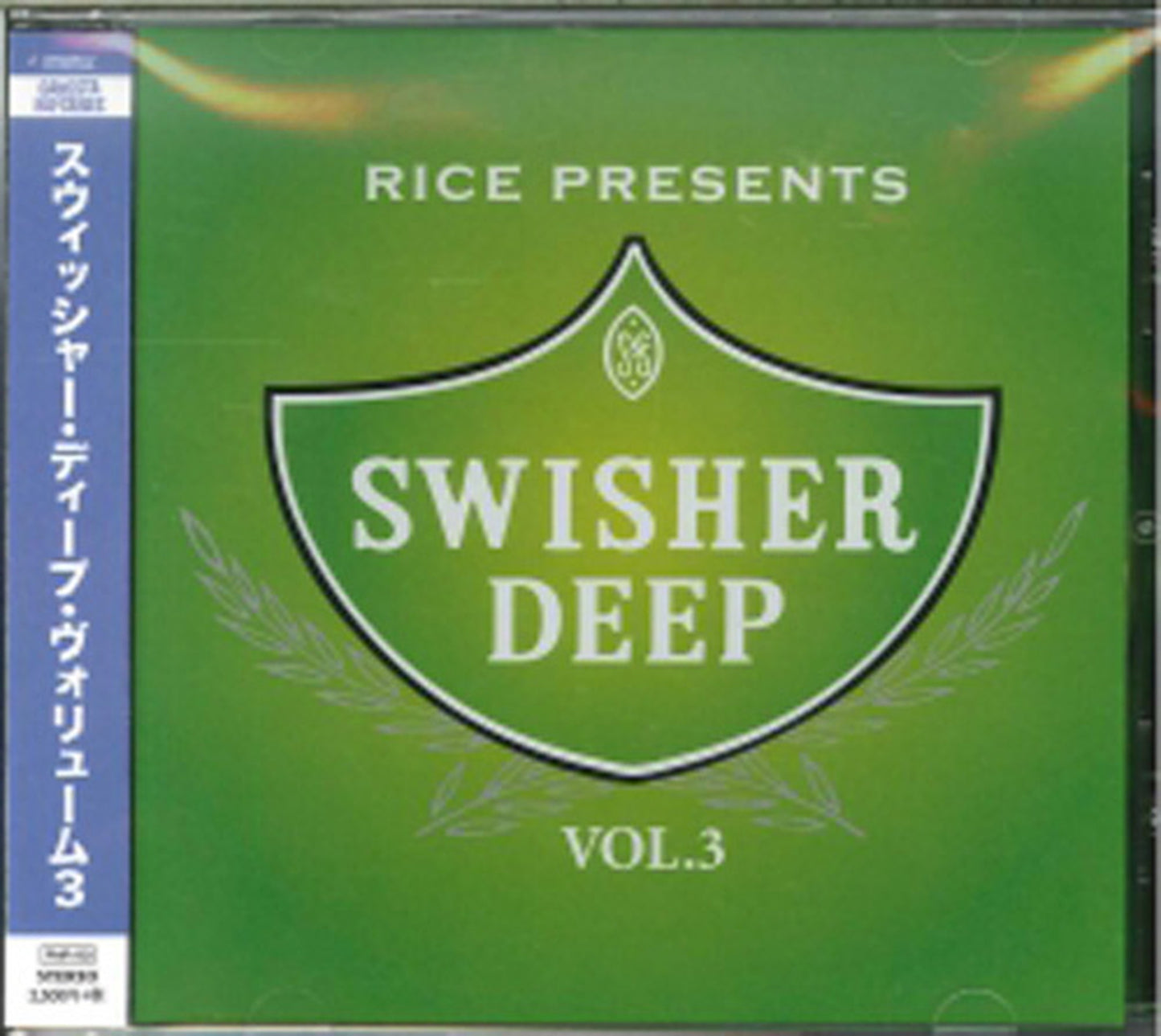 V.A. - Swisher Deep Vol.3 - Japan CD