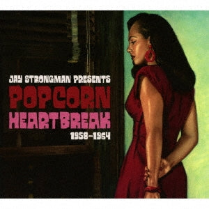 Various Artists - Popcorn Heartbreak - Import CD