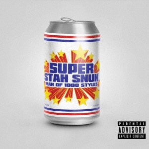 Superstah Snuk - Man of 1000 Styles - Import CD