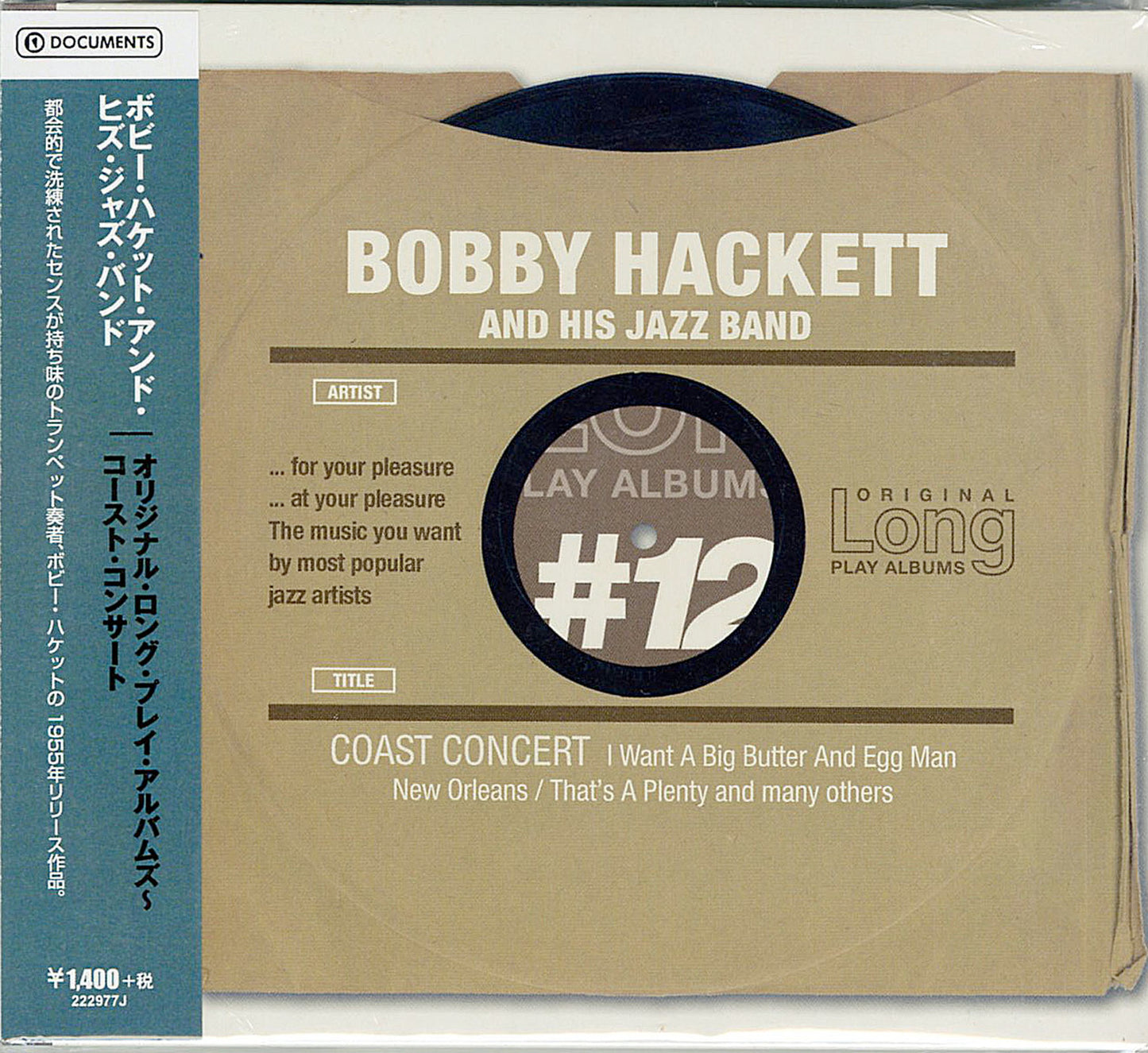 Bobby Hackett & His Jazz Band - Coast Concert - Import CD With Japan Obi