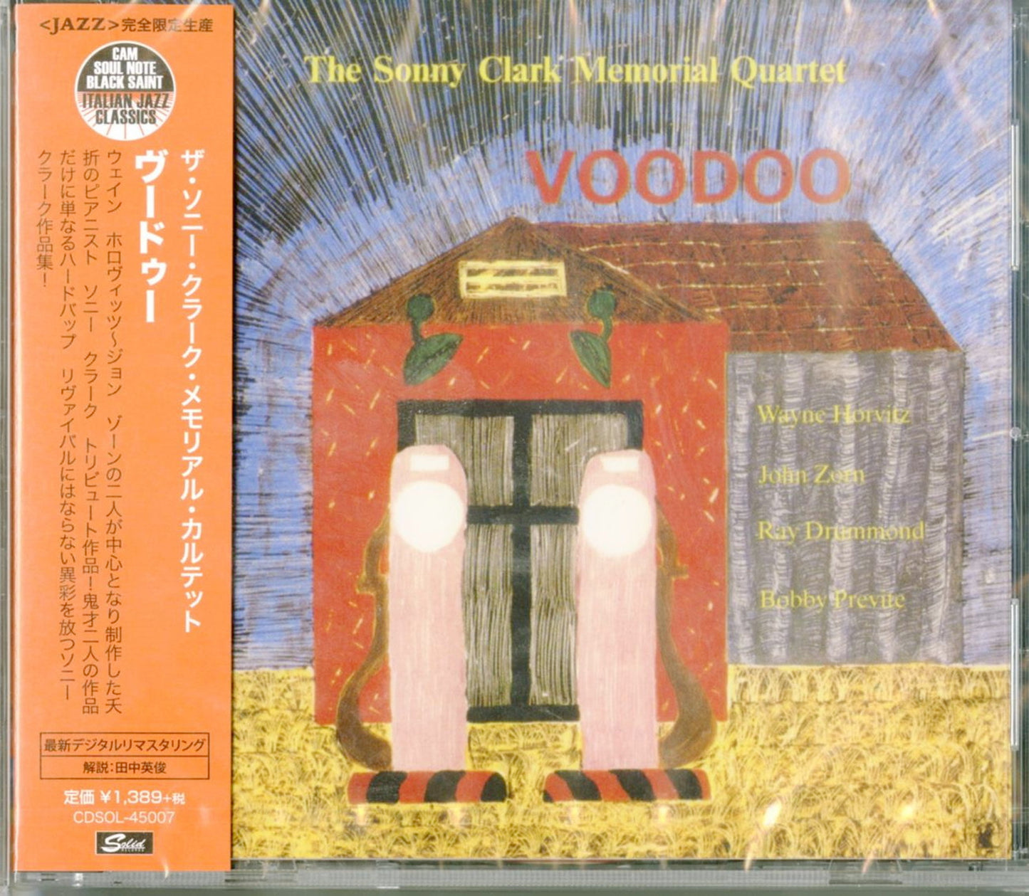 The Sonny Clark Memorial Quartet - Voodoo - Import CD With Japan Obi