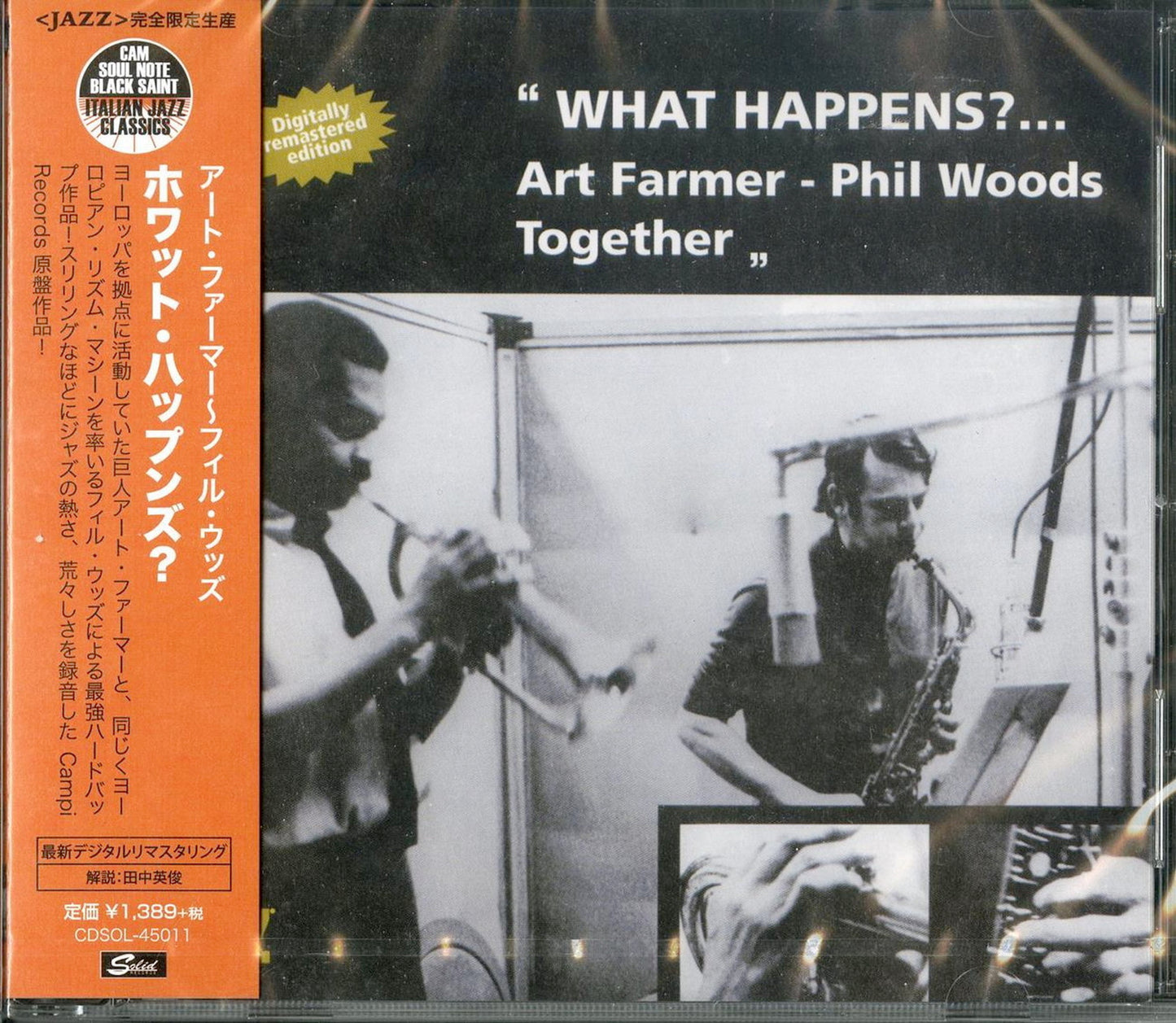 Art Farmer - Phil Woods - What Happens? - Import CD With Japan Obi