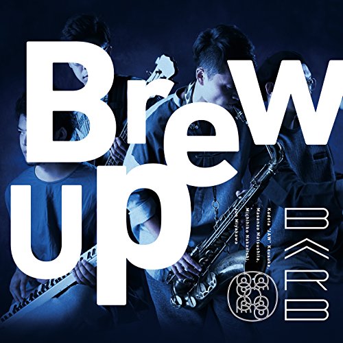 Barb - Brew Up - Japan CD