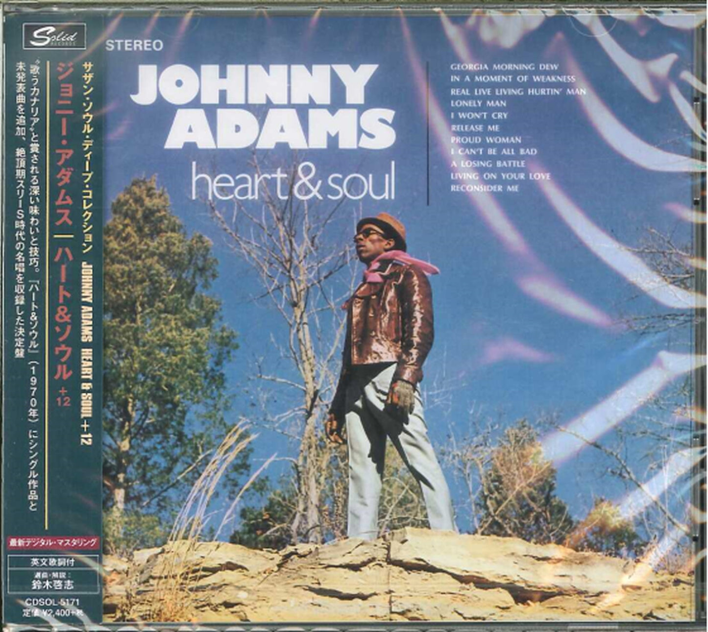 Johnny Adams - Heart & Soul - Bonus Track